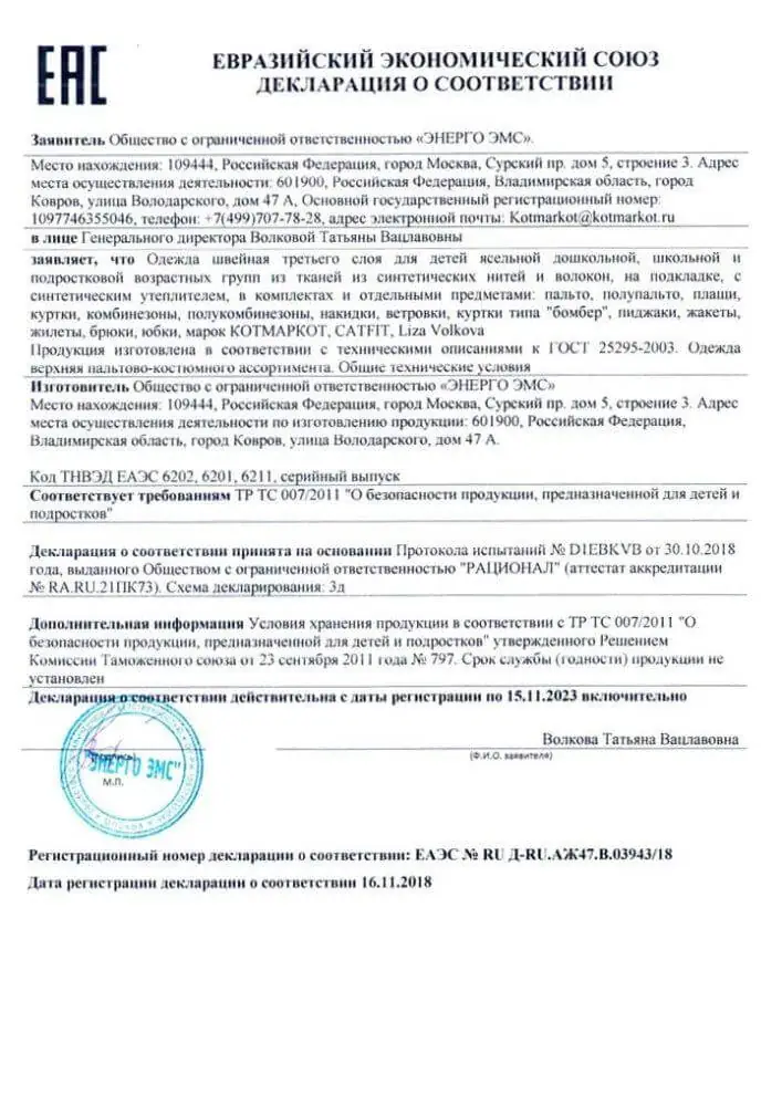 f629877ed9140a25d8536e19dc4ffa88-min