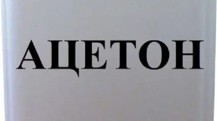 5ee75f07481b3