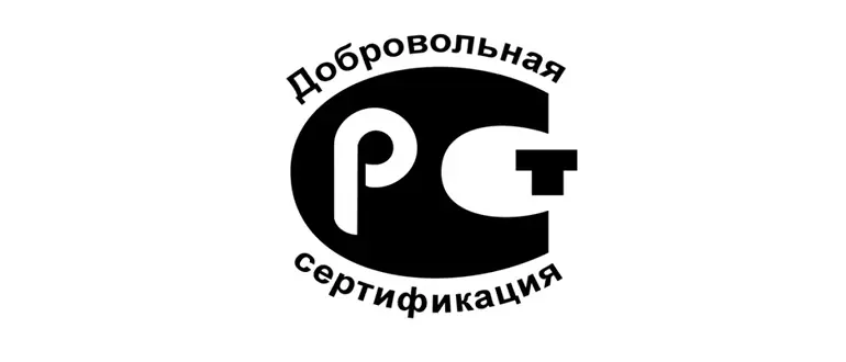 Добровольная сертификация в России и ее преимущества